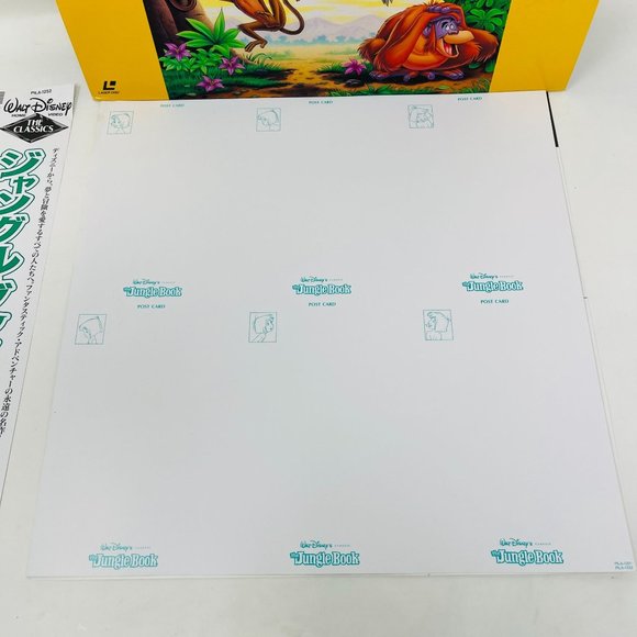 Disney Laserdisc The Jungle Book PILA-1252 OBI Japanese Postcards - Picture 5 of 11